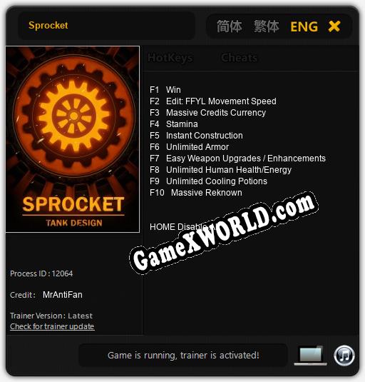 Sprocket: ТРЕЙНЕР И ЧИТЫ (V1.0.68)