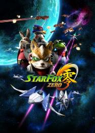 Star Fox Zero: ТРЕЙНЕР И ЧИТЫ (V1.0.17)