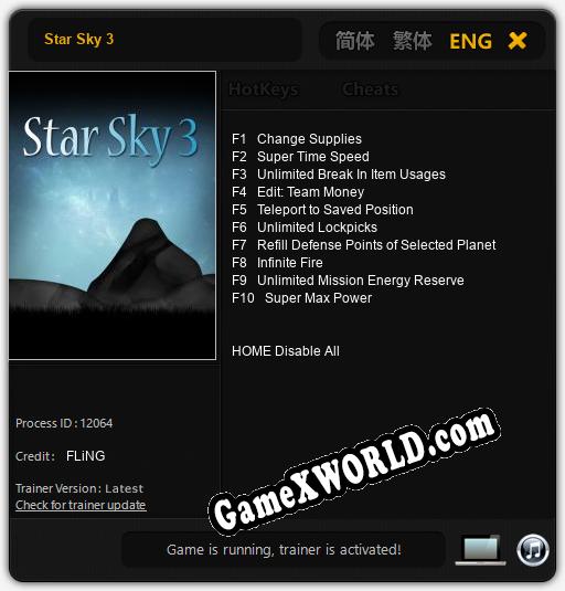 Star Sky 3: Трейнер +10 [v1.8]