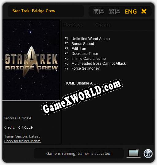 Трейнер для Star Trek: Bridge Crew [v1.0.3]