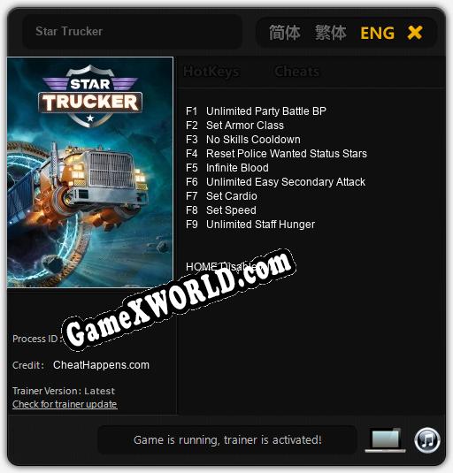 Star Trucker: ТРЕЙНЕР И ЧИТЫ (V1.0.75)