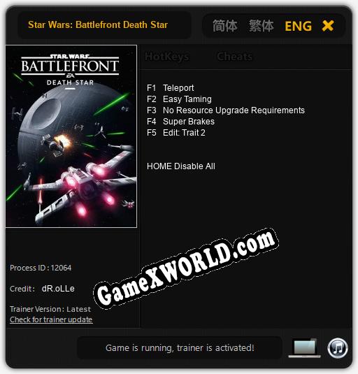 Star Wars: Battlefront Death Star: Трейнер +5 [v1.4]