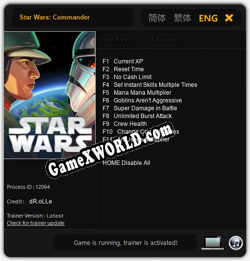 Star Wars: Commander: Трейнер +11 [v1.7]