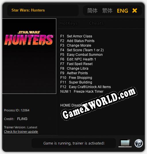 Star Wars: Hunters: Трейнер +13 [v1.8]