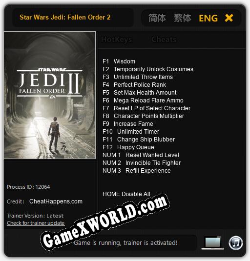 Трейнер для Star Wars Jedi: Fallen Order 2 [v1.0.3]