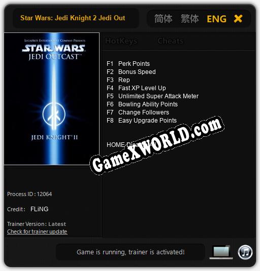 Трейнер для Star Wars: Jedi Knight 2 Jedi Outcast [v1.0.6]