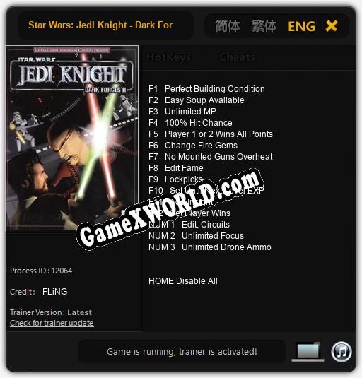 Трейнер для Star Wars: Jedi Knight - Dark Forces 2 [v1.0.8]
