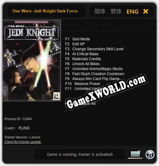 Star Wars: Jedi Knight Dark Forces 2: Читы, Трейнер +11 [FLiNG]