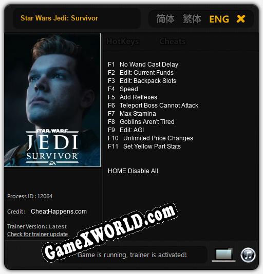 Star Wars Jedi: Survivor: ТРЕЙНЕР И ЧИТЫ (V1.0.94)