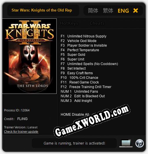 Star Wars: Knights of the Old Republic 2 - The Sith Lords: Трейнер +15 [v1.1]