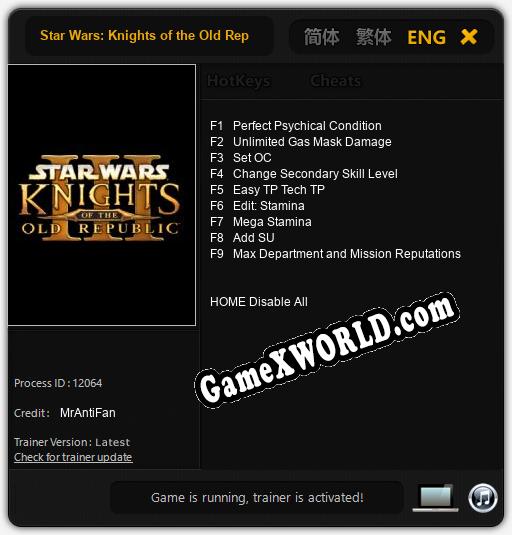 Star Wars: Knights of the Old Republic 3: ТРЕЙНЕР И ЧИТЫ (V1.0.6)
