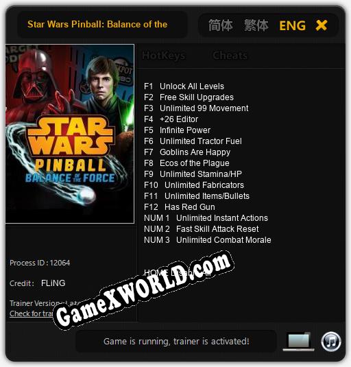Star Wars Pinball: Balance of the Force: Трейнер +15 [v1.1]