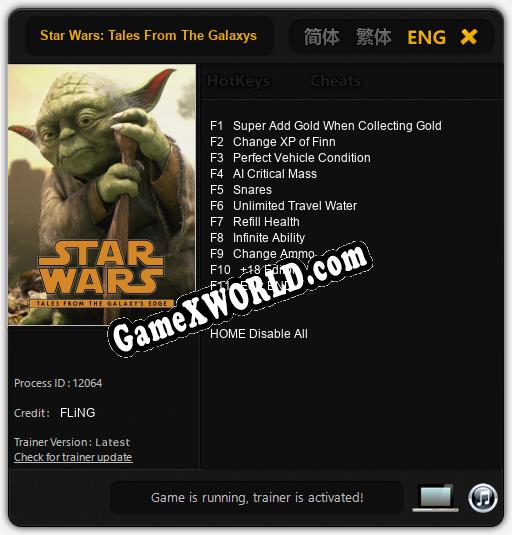 Star Wars: Tales From The Galaxys Edge: Читы, Трейнер +11 [FLiNG]