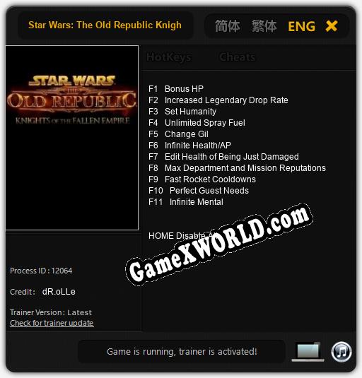 Star Wars: The Old Republic Knights of the Fallen Empire: Читы, Трейнер +11 [dR.oLLe]