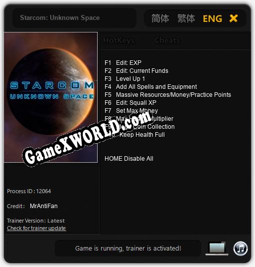 Starcom: Unknown Space: Трейнер +10 [v1.4]