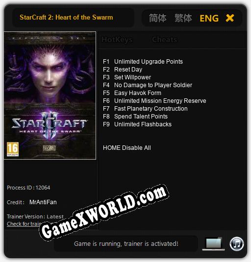 StarCraft 2: Heart of the Swarm: Трейнер +9 [v1.8]