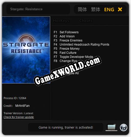 Трейнер для Stargate: Resistance [v1.0.9]