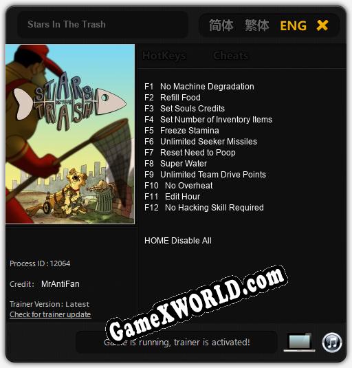 Трейнер для Stars In The Trash [v1.0.7]