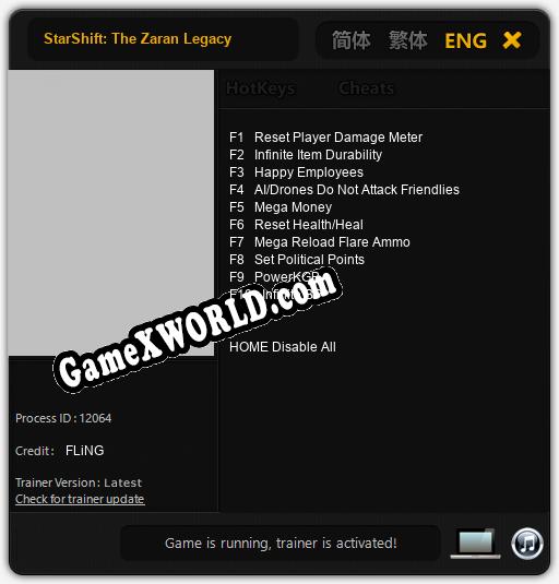 StarShift: The Zaran Legacy: Читы, Трейнер +10 [FLiNG]