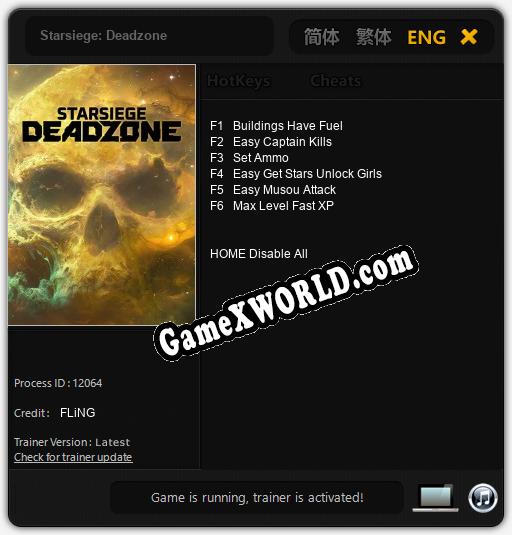 Starsiege: Deadzone: Читы, Трейнер +12 [CheatHappens.com]