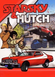 Starsky Hutch: ТРЕЙНЕР И ЧИТЫ (V1.0.30)