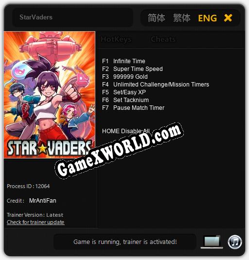 Трейнер для StarVaders [v1.0.1]