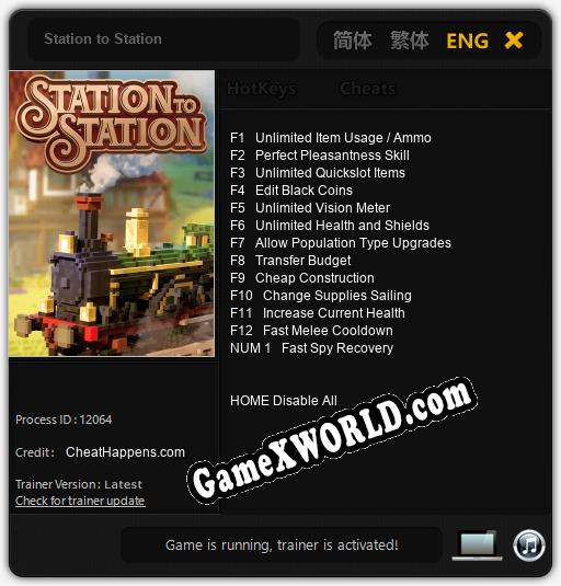 Station to Station: Трейнер +13 [v1.6]