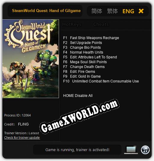 Трейнер для SteamWorld Quest: Hand of Gilgamech [v1.0.3]