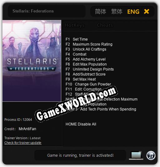 Stellaris: Federations: Трейнер +15 [v1.2]