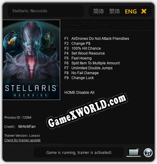 Трейнер для Stellaris: Necroids [v1.0.4]