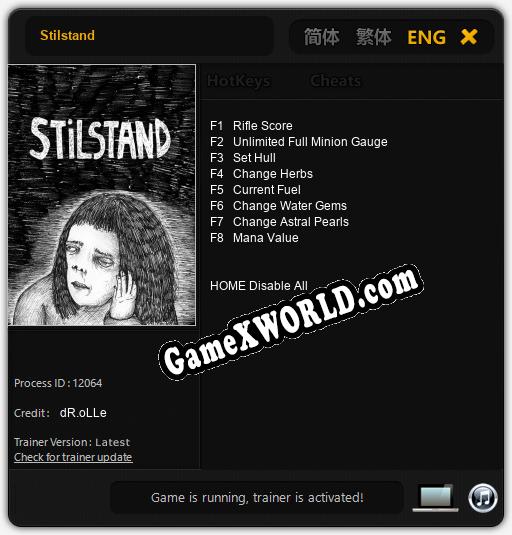 Трейнер для Stilstand [v1.0.5]