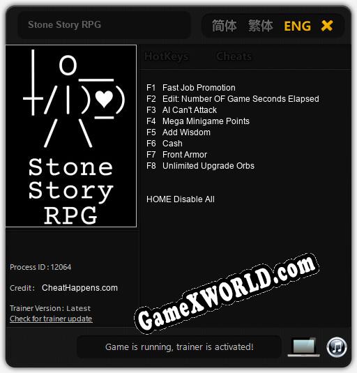 Stone Story RPG: Трейнер +8 [v1.7]