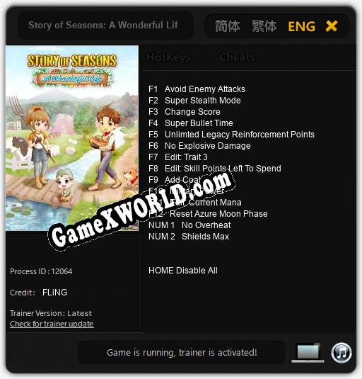 Story of Seasons: A Wonderful Life: Читы, Трейнер +14 [FLiNG]