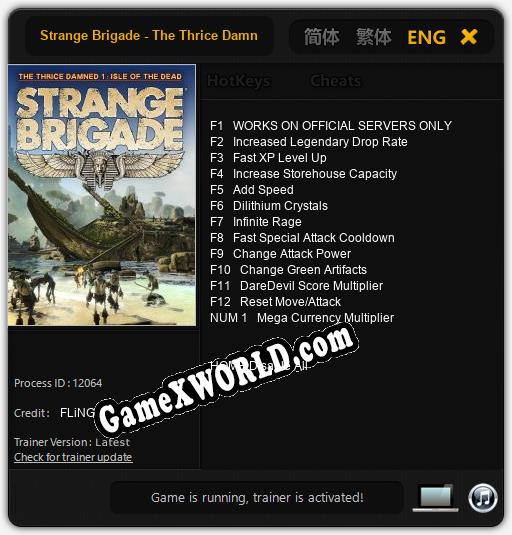 Strange Brigade - The Thrice Damned 1: Isle of the Dead: Читы, Трейнер +13 [FLiNG]