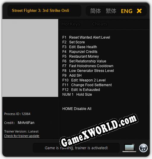 Street Fighter 3: 3rd Strike Online Edition: ТРЕЙНЕР И ЧИТЫ (V1.0.53)