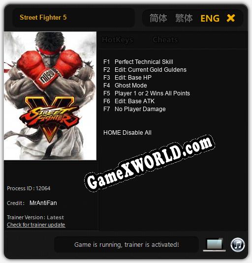 Street Fighter 5: Трейнер +7 [v1.8]
