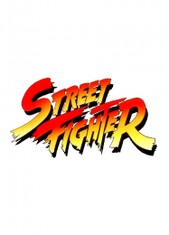 Street Fighter: ТРЕЙНЕР И ЧИТЫ (V1.0.18)