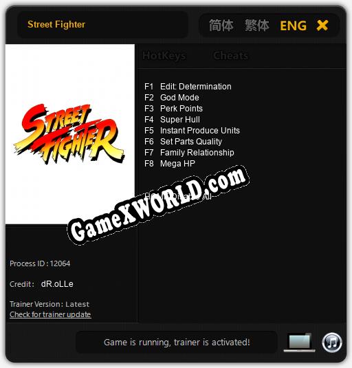 Street Fighter: ТРЕЙНЕР И ЧИТЫ (V1.0.18)