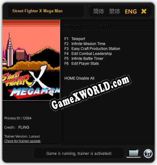 Street Fighter X Mega Man: Трейнер +6 [v1.8]