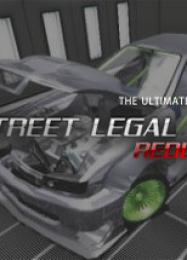 Street Legal Racing: Redline: Трейнер +9 [v1.1]