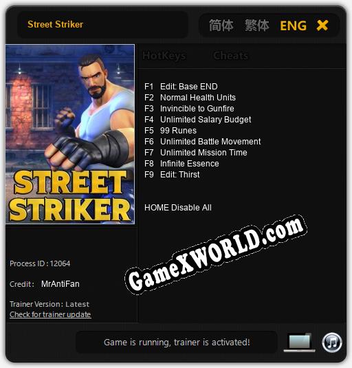 Street Striker: ТРЕЙНЕР И ЧИТЫ (V1.0.95)
