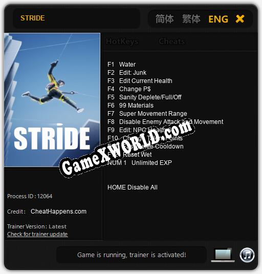 STRIDE: ТРЕЙНЕР И ЧИТЫ (V1.0.88)