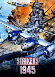 Strikers 1945: ТРЕЙНЕР И ЧИТЫ (V1.0.77)