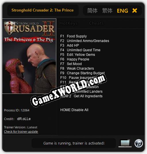 Stronghold Crusader 2: The Princess and The Pig: ТРЕЙНЕР И ЧИТЫ (V1.0.80)