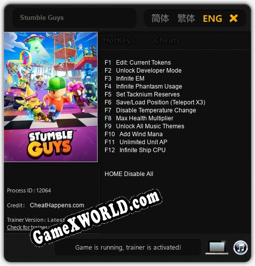 Stumble Guys: Читы, Трейнер +12 [CheatHappens.com]