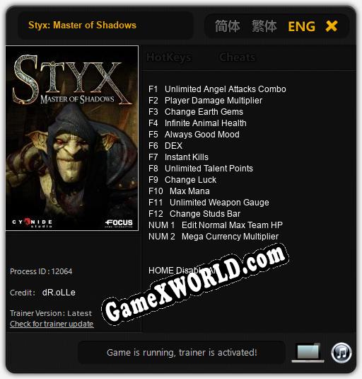 Styx: Master of Shadows: Трейнер +14 [v1.7]