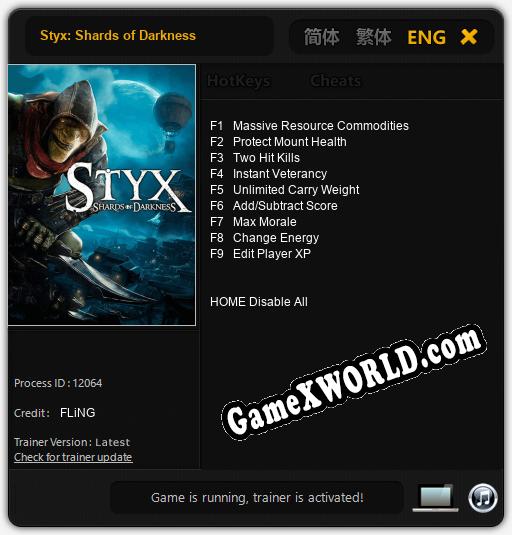 Styx: Shards of Darkness: Читы, Трейнер +9 [FLiNG]