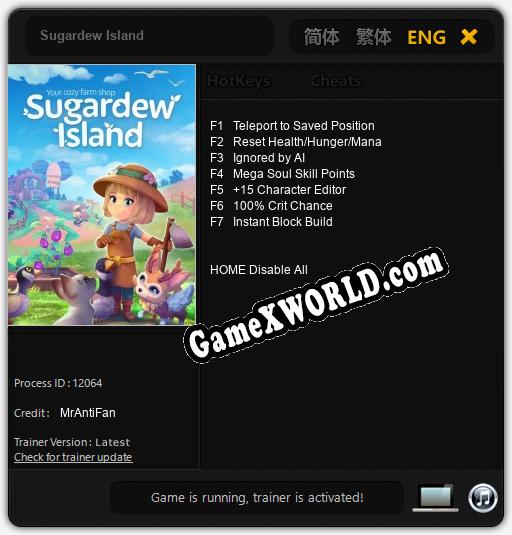Sugardew Island: ТРЕЙНЕР И ЧИТЫ (V1.0.29)