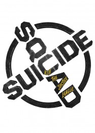 Suicide Squad: Kill The Justice League: ТРЕЙНЕР И ЧИТЫ (V1.0.75)