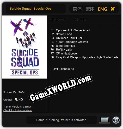 Suicide Squad: Special Ops: Трейнер +8 [v1.1]